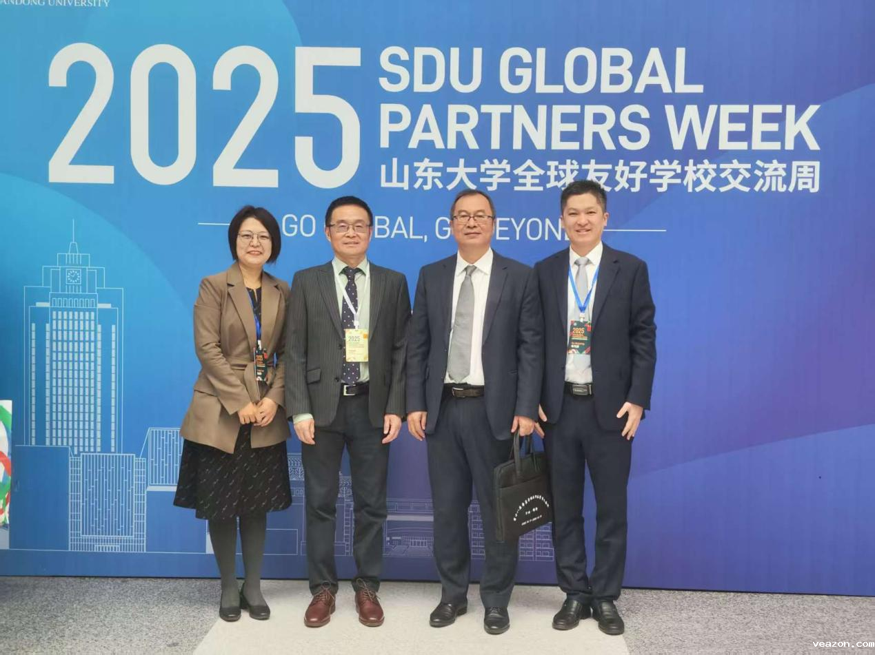 2025必威登录入口平台官网全球友好学校交流周活动：阿德莱德大学必威官方首页官网betway代表团访问必威官方首页官网betway