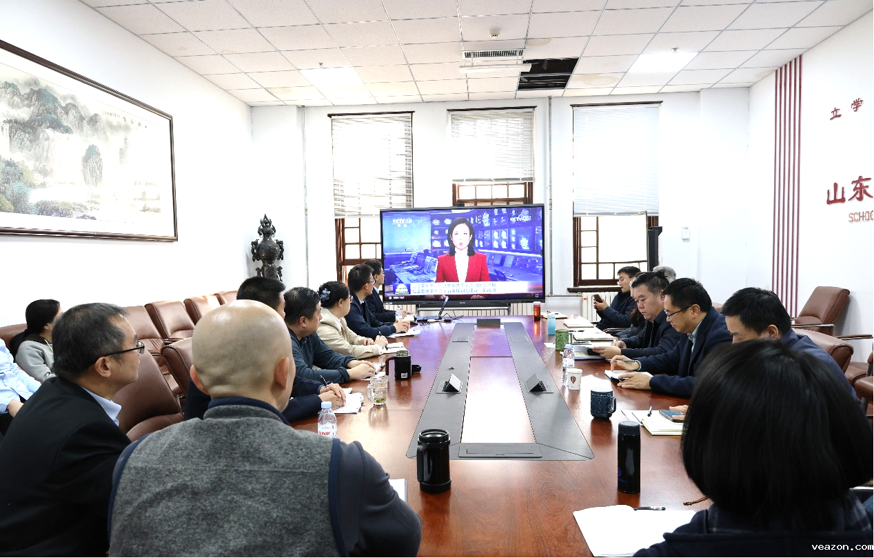 必威官方首页官网betway党委理论学习中心组召开扩大会议专题学习党的二十届四中全会精神